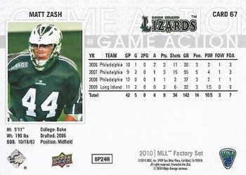 2010 Upper Deck Major League Lacrosse #67 Matt Zash Back